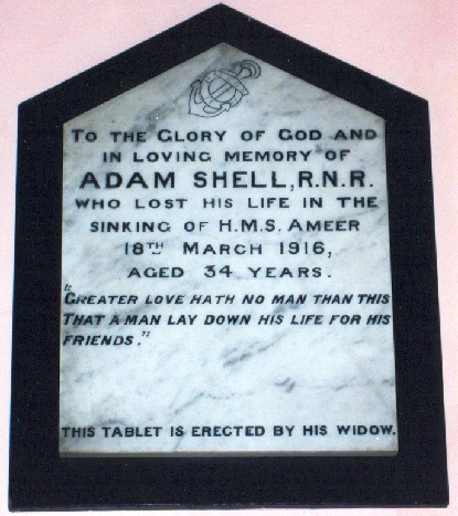 NEWMP Memorial Image